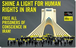free all prisoners of conscience in iran