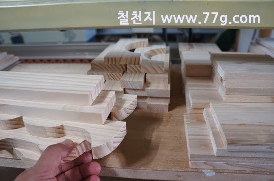 [77gDSC05725-20130925-095318%255B3%255D.jpg]