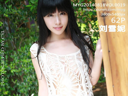 MyGirl Vol.019 Verna (刘雪妮)