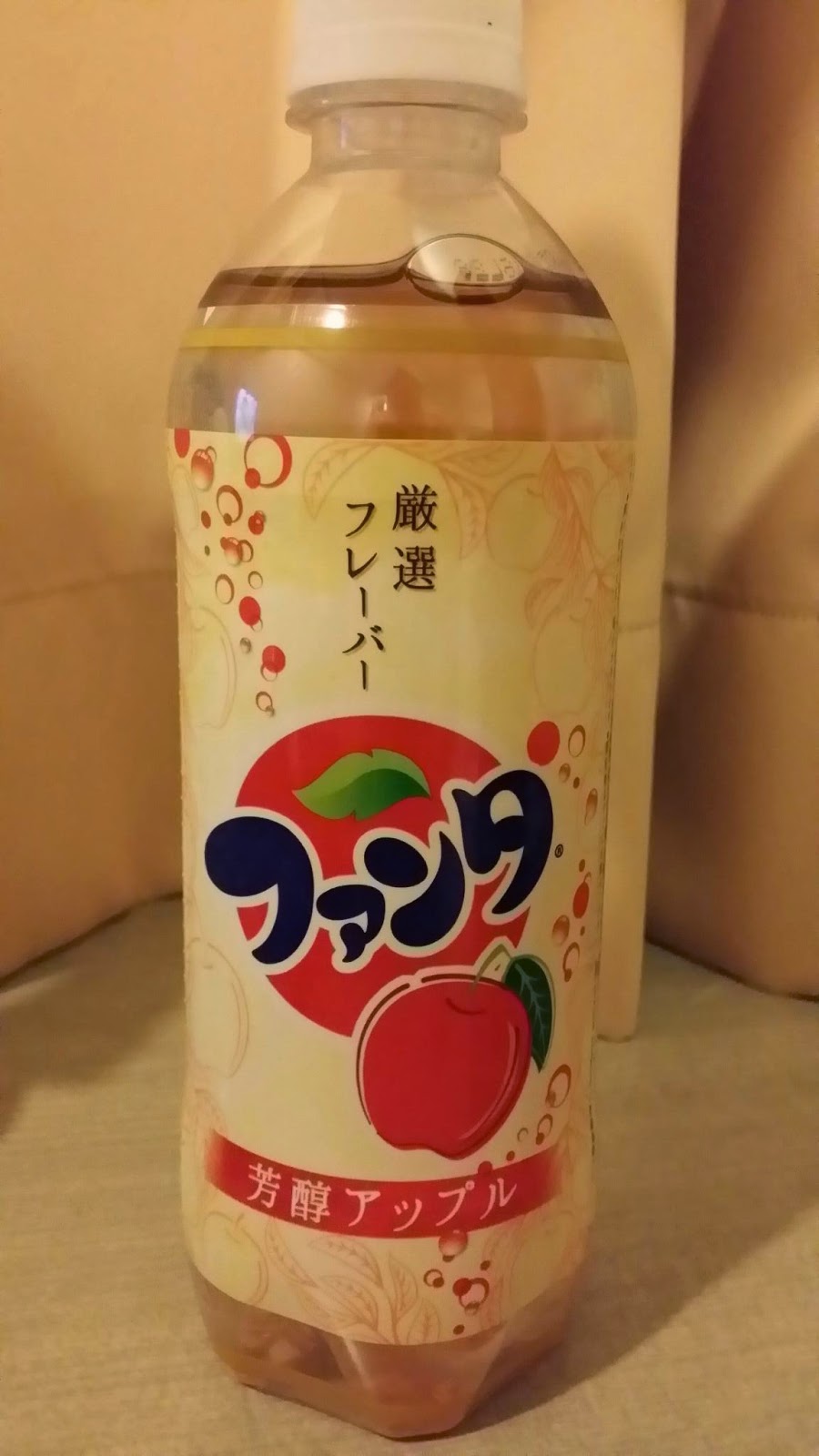 Around the world... Fanta Apple