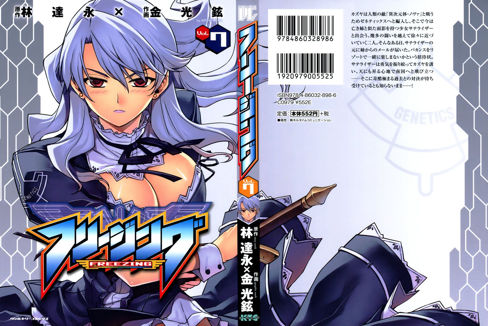 BlogTruyen.Com - Blog Truyện Tranh Online Siêu Tốc