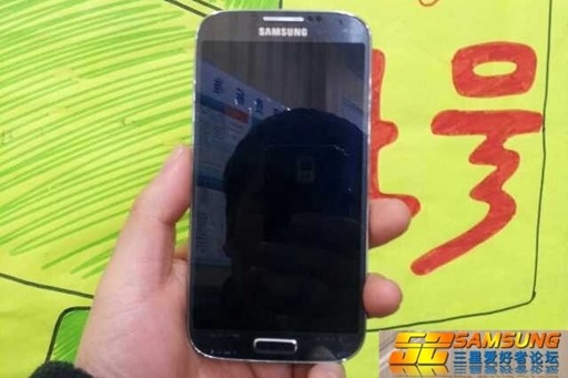 Samsung Galaxy S 4 Philippines Leak