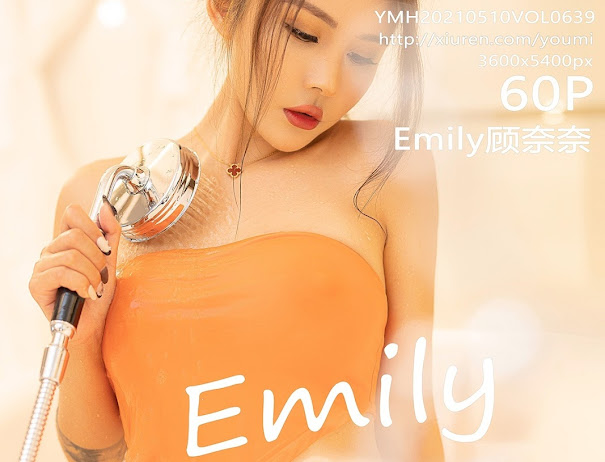 YouMi Vol.639 Emily顾奈奈酱