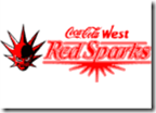 Coca-Cola West Red Sparks