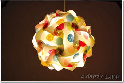Puzzle Lamp - SP002 (3)