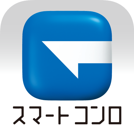 スマートコンロアプリ LOGO-APP點子