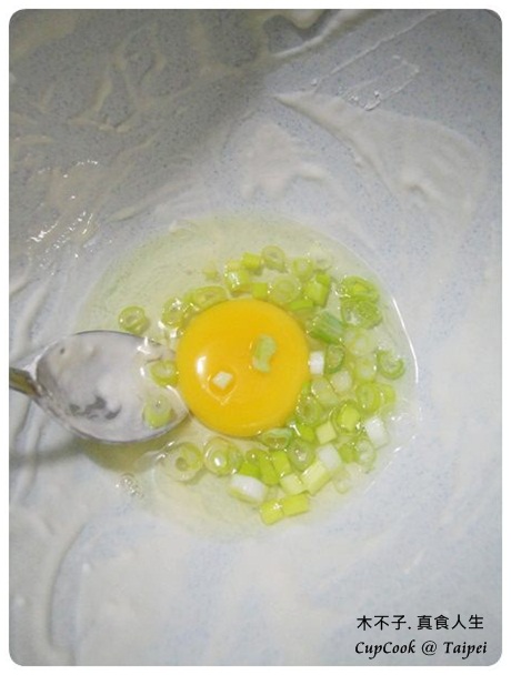 蔥花蛋餅 green onion omelete (7)