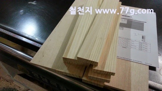 [20150205134449%255B3%255D.jpg]