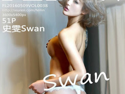 FEILIN Vol.038 Swan (史雯)