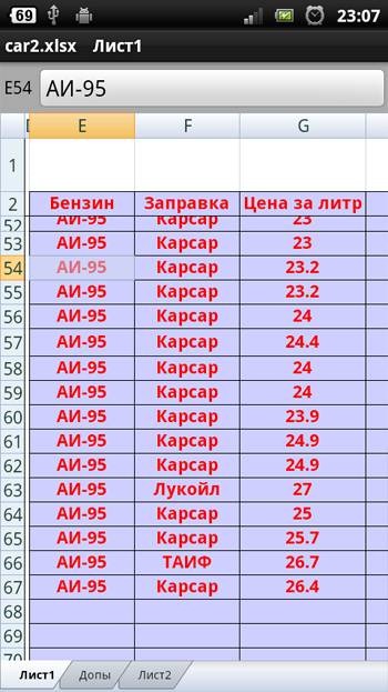 [clip_image090%255B3%255D.jpg]