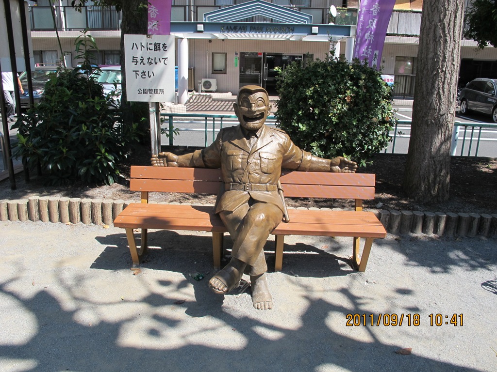 [201119181065.jpg]