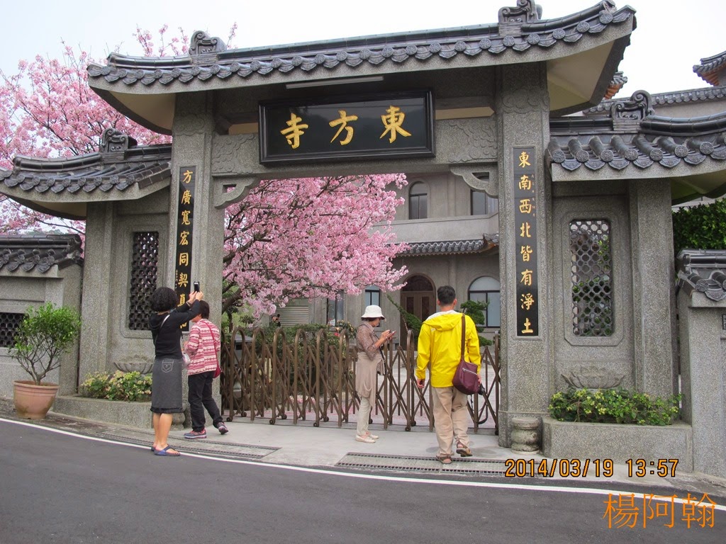 [0319%2520005%2520-%2520q%25C2%25B9%25C3%25BA%255B5%255D.jpg]