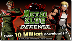 لعبة حرب الخليج للأندرويد METAL SLUG DEFENSE بأكثر من مليون تحميل
