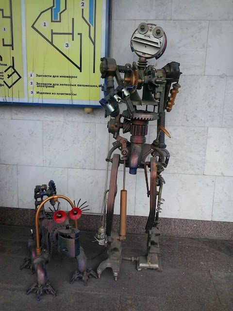 Планета железяка подшипники