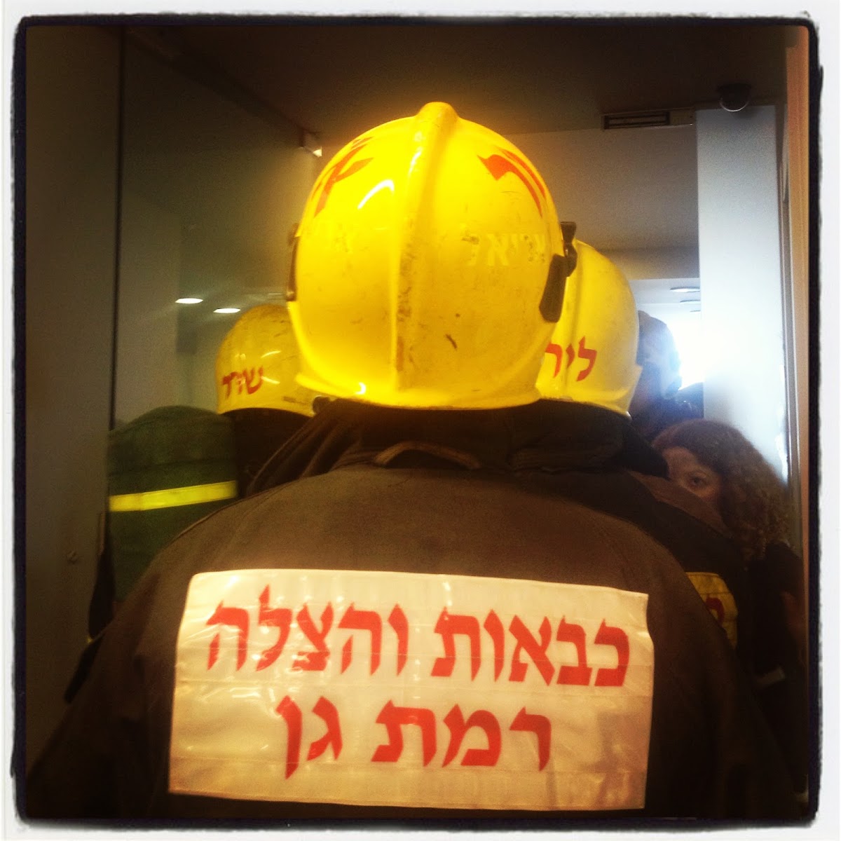 LookAtIsrael.com - Фото путешествия по Израилю