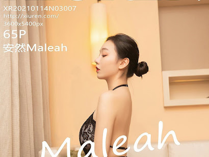 XIUREN No.3007 安然Maleah