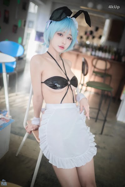 [BLUECAKE] YeonYu (연유) Vol.02 MY MASTER Maid (RED.Ver)