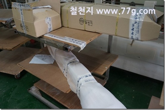 77gDSC01198-20130515-102532