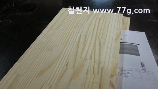 [20150112114819%255B8%255D.jpg]