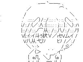 【印刷可能】 うくぷれ 283695-うくぷれ 夜空ノムコウ