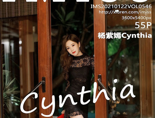 IMISS Vol.546 杨紫嫣Cynthia