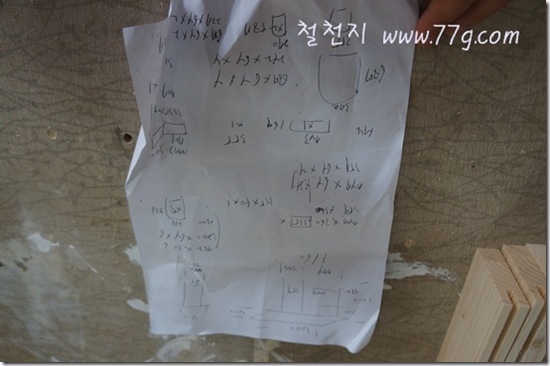 철천지DSC05458-20120718-132901