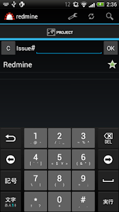 How to mod OpenRedmine lastet apk for pc