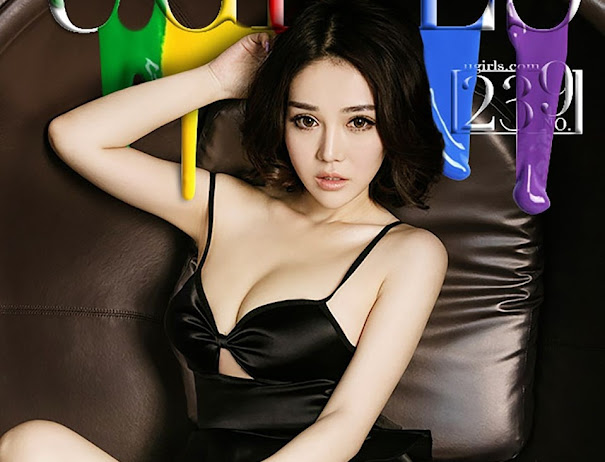 UGirls App No.239 Wang Er Lin (王尔琳)