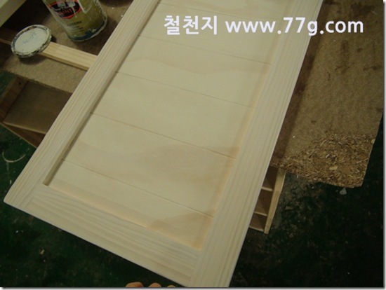 77gDSC02971-20130308-143011