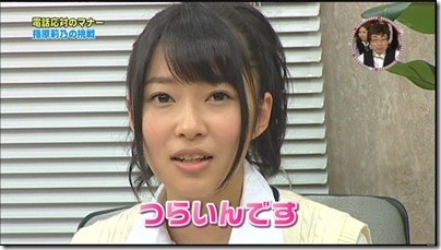 20120122_sashihara_45