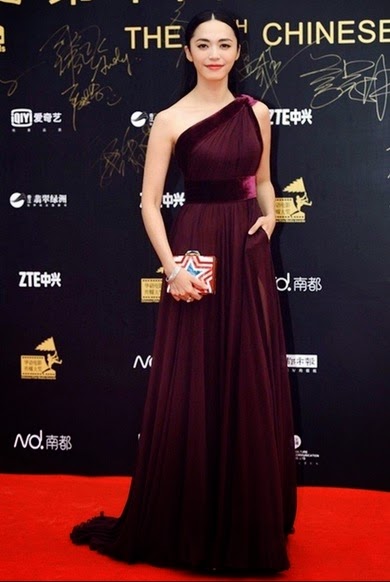 Yao Chen attended the 14th Chinese Media Awards