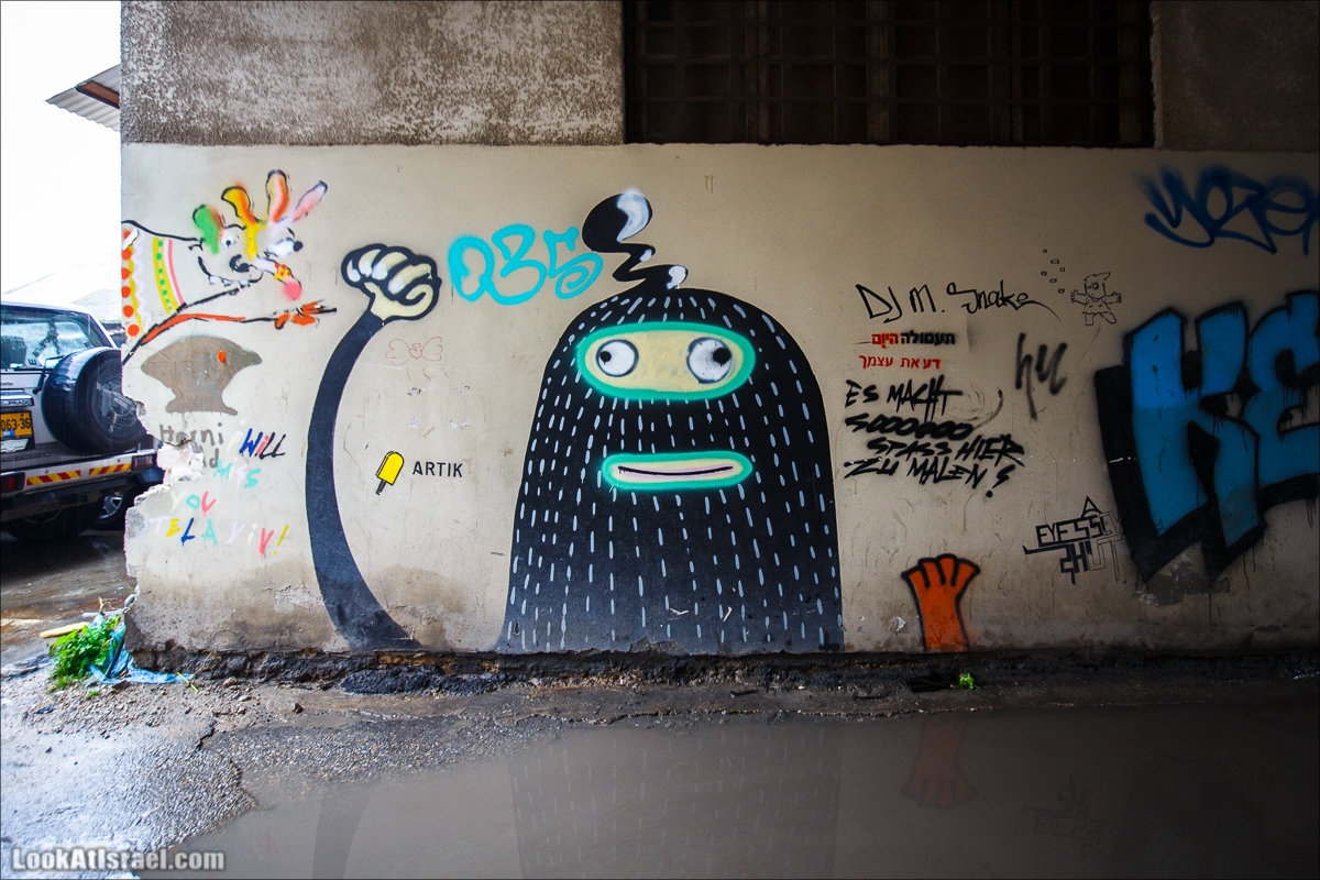 LookAtIsrael.com - Фото путешествия по Израилю | Граффити Тель Авива - стены говорят | Tel Aviv street art