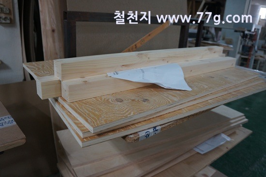[77gDSC02494-20130607-133003%255B3%255D.jpg]