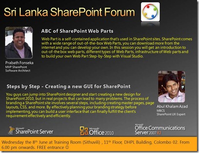 05 - SriLankaSharePointForum - 8th June 2011