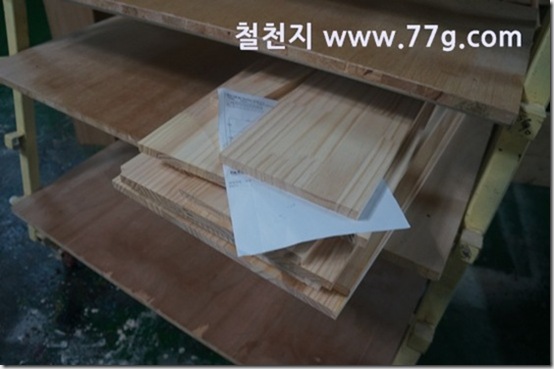77gDSC04529-20130809-114304