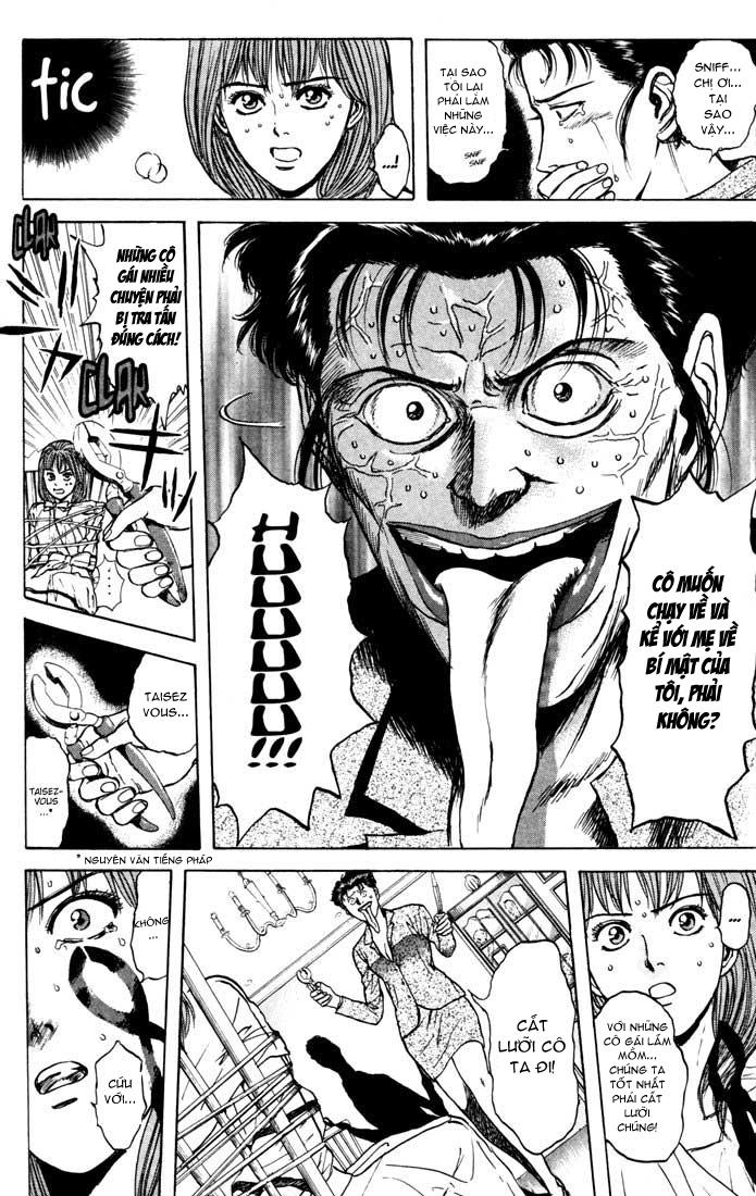 Psychometrer Eiji chap 34