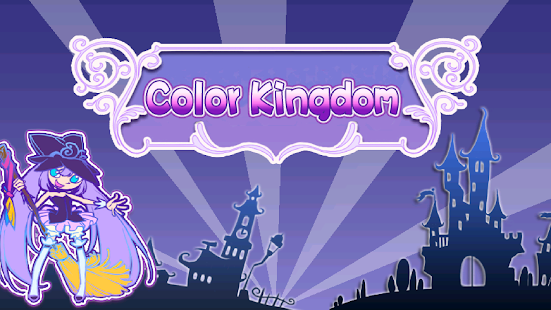 Color Kingdom FREE NO IAP