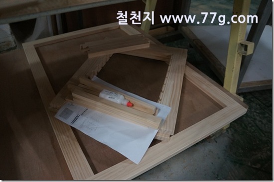 77gDSC07712-20130226-153903