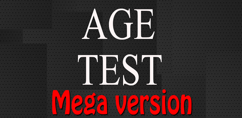 Тест на вік - Мега версія.