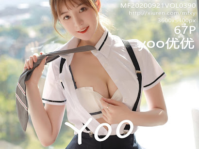 MFStar Vol.390 yoo优优