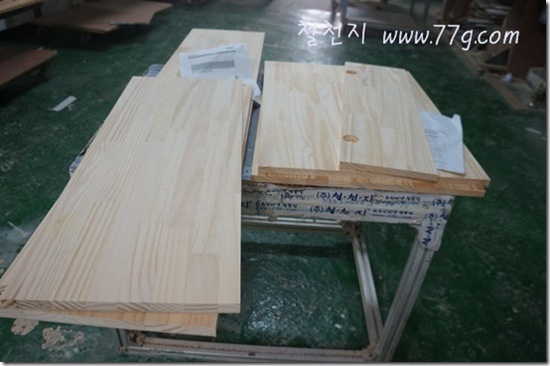 77gDSC06337-20130117-154942
