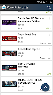 Tracker discounts Screenshots 1