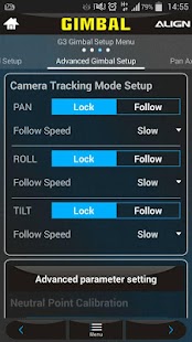 ALIGN Gimbal System Screenshots 4