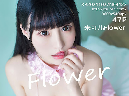 XIUREN No.4123 Zhu Ke Er (朱可儿Flower)