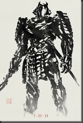 Silver Samurai Ink Art_rev