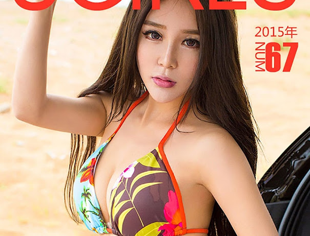UGirls App No.067 Liu Mei Chen (刘美辰)