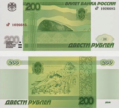 200-rubles-crimea