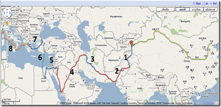 mysilkroad mysilkroad