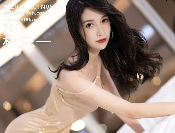 XIUREN No.5938 Lin Yue Yi (林乐一)