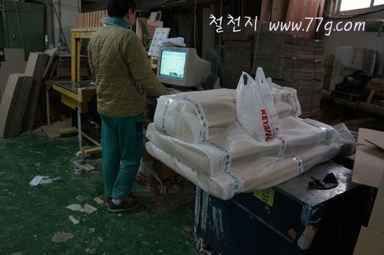 [77gDSC06405-20130121-1519533.jpg]